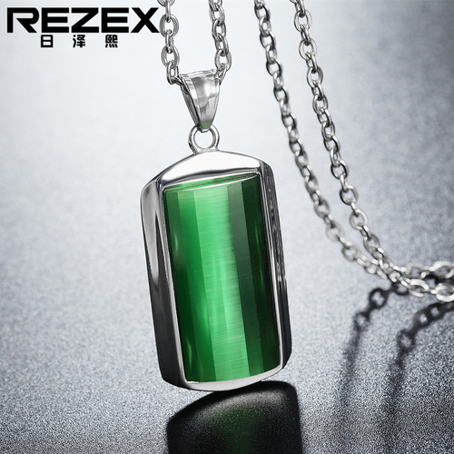 P0021-NK03 Manufacturer: Trendy European & American-Style Gemstone Titanium Steel Pendant – Unisex Gemstone Necklace