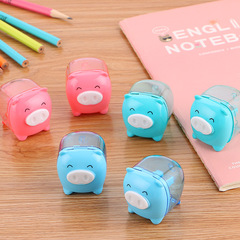 0557 Treasure Pencil Sharpener Cute Learning Stationery Pencil Sharpener Creative Student Prize Mini Piggy Pencil Sharpener
