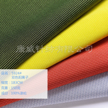 75D�pɫ��x�ӾW�۲� ������x������ T�����e���\�ӷ�ᘿ�����