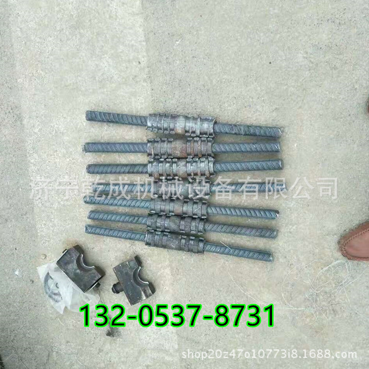 微信图片_2017050083920_副本_副本