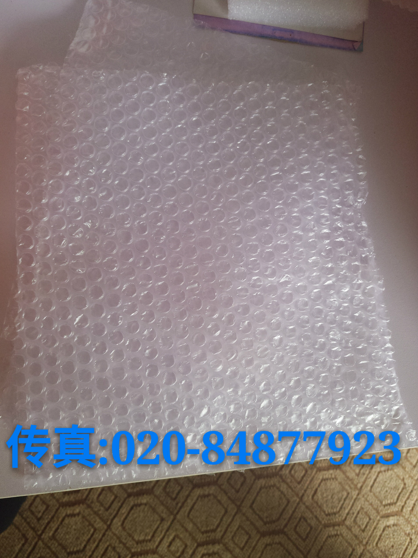 QQ图片20170527155114