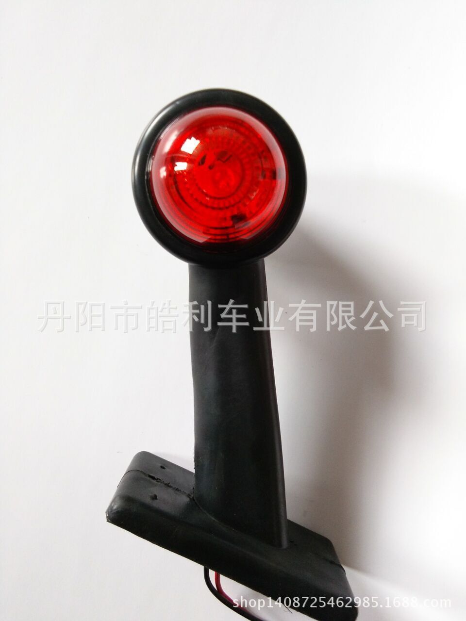 QQ图片20160905140345