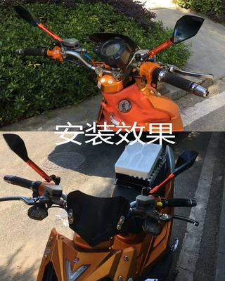 Sports car reflector extra – Car mirror