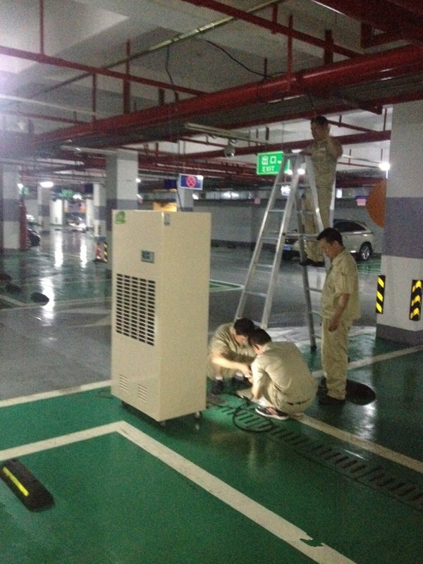 『杭井地下室除濕機』 『抽濕機』