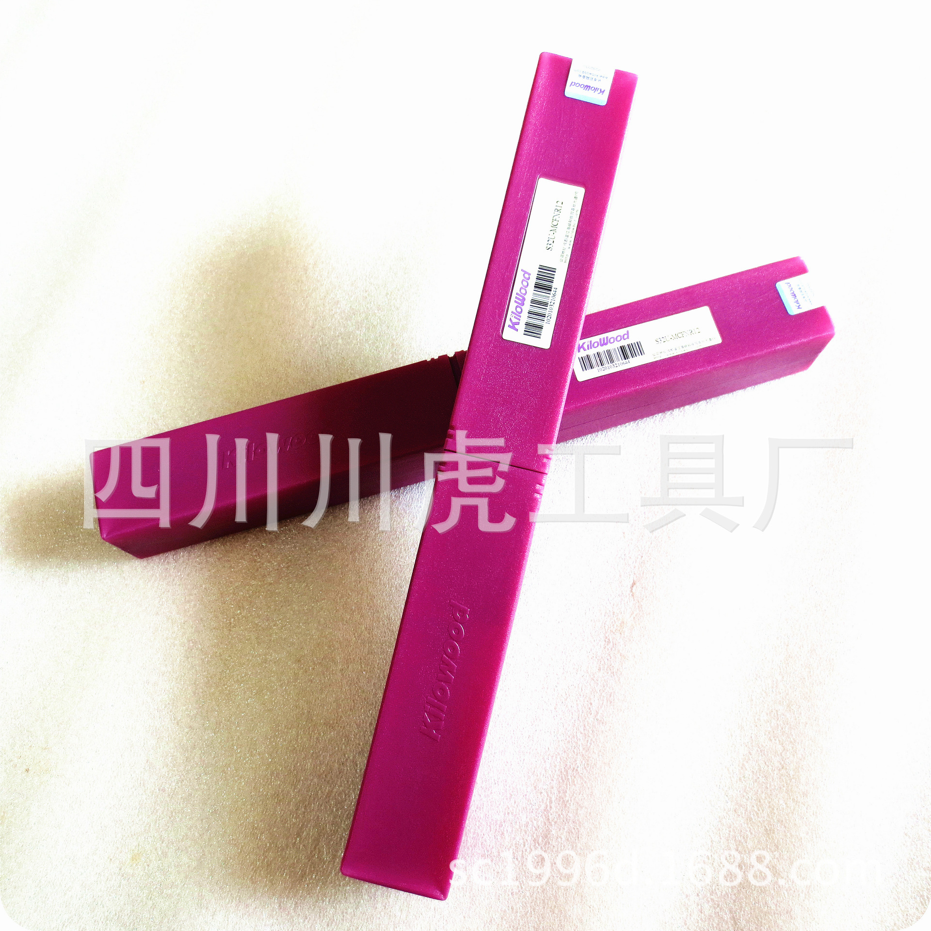 成都千木内孔车刀/KiloWood数控车刀：S32U-MCFNR12