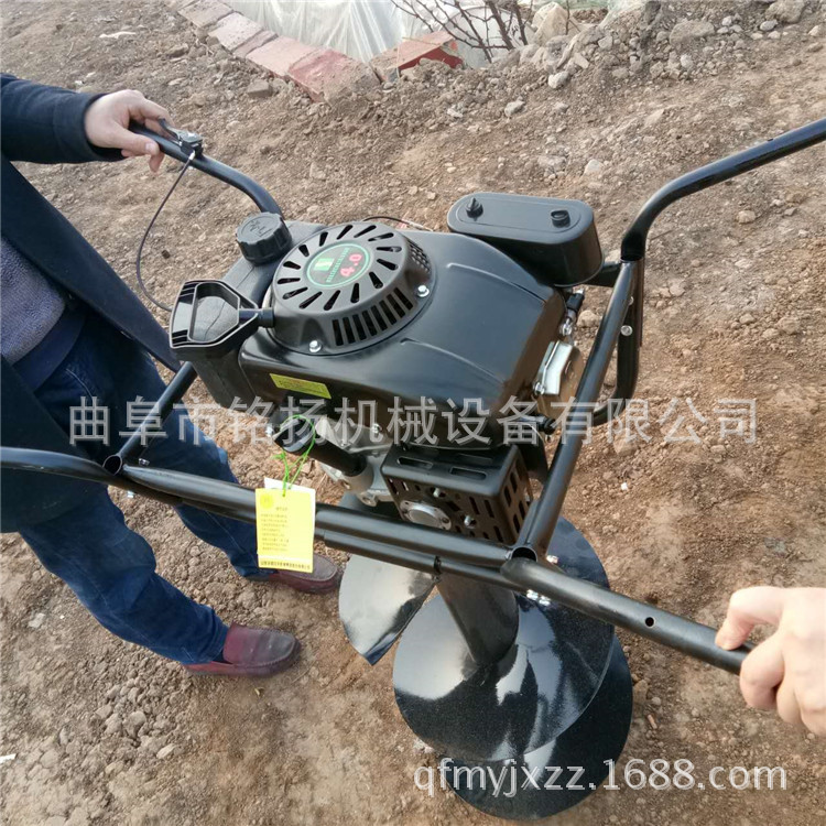 操作简单车载式挖坑机 手持多能挖坑机 电线杆打洞机