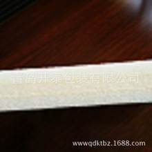 加工生产哺乳枕  XPE材料