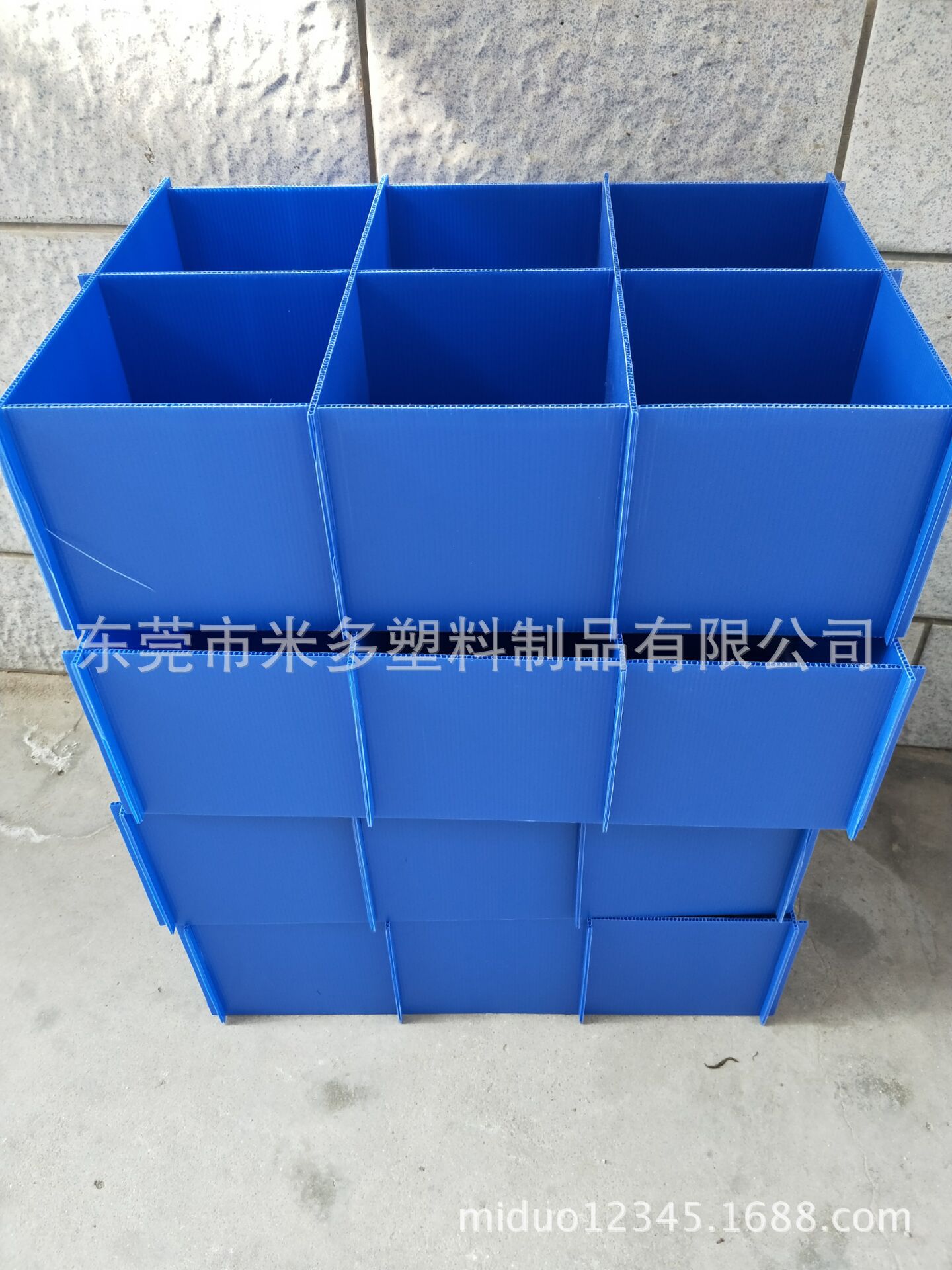 供应电器厂电子厂周转防水塑料瓦楞中空板刀卡