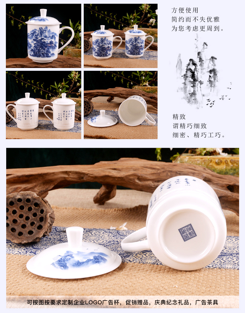 装修+模板景德镇市海格尔骨质瓷有限公司422-1616_03