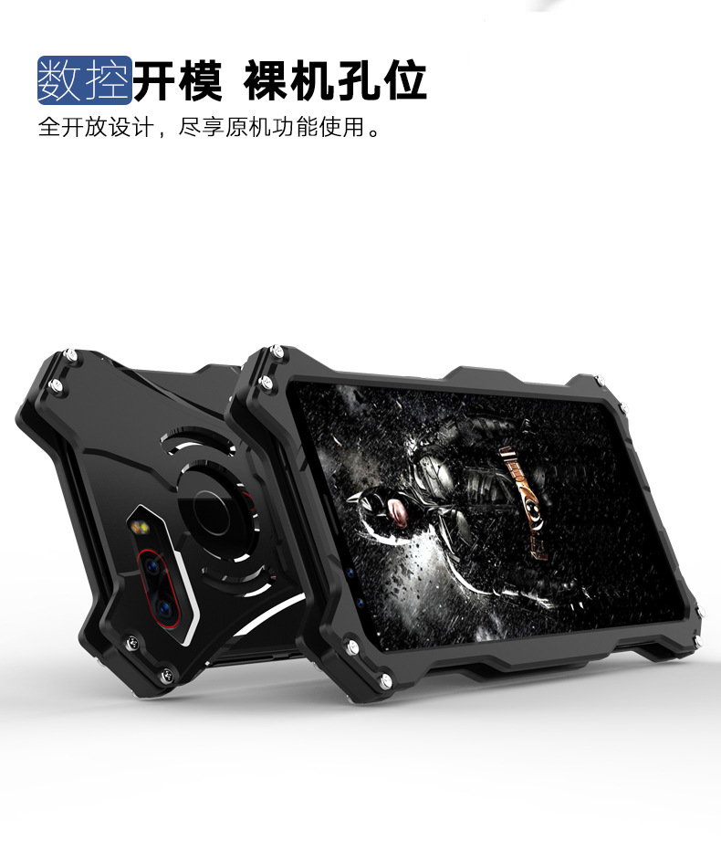 R-Just Batman Shockproof Aluminum Shell Metal Case with Custom Batarang Stent for nubia Z17S