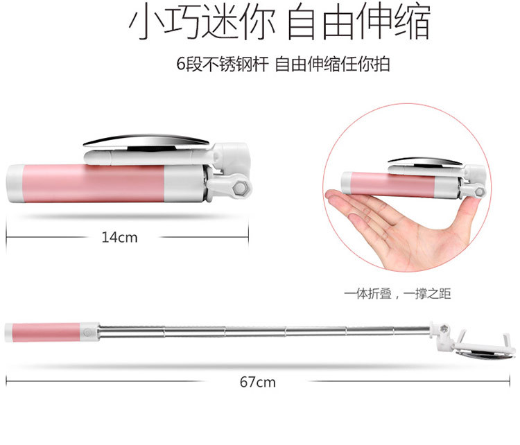 Stick selfie en Acier inoxydable - Ref 3386762 Image 17