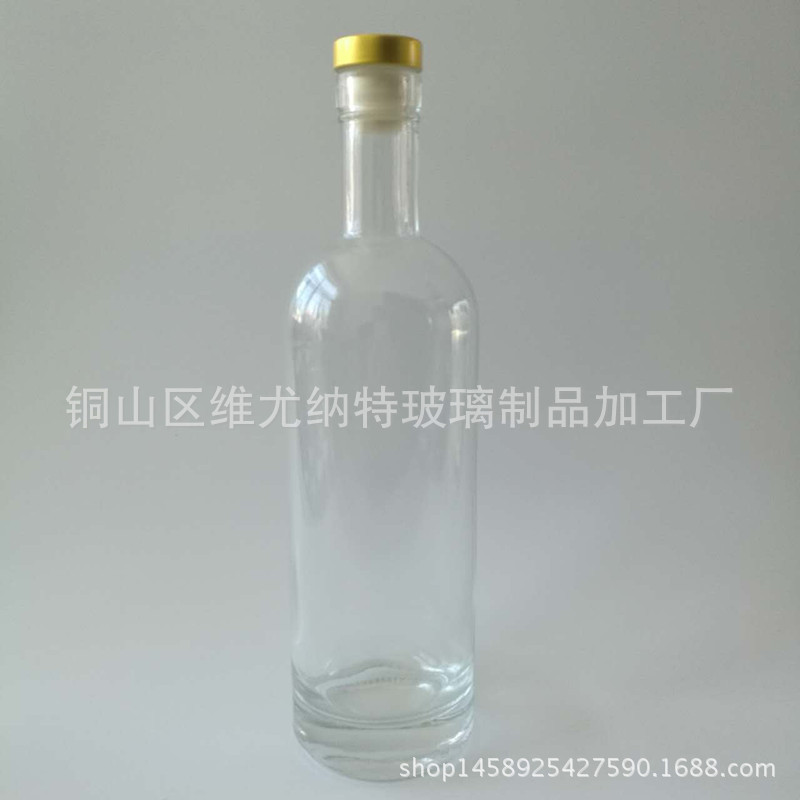 Direct selling Vodka Glass Vodka bottle Fruit wine 500ml Foreign bottles Glass bottles customized