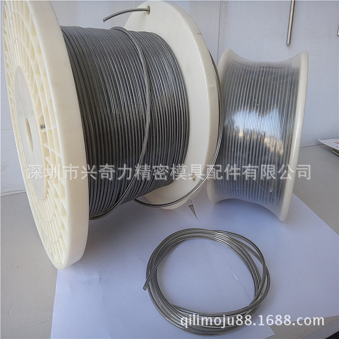 进口磨床拉绳 日本威也磨床钢丝绳 不锈钢磨床吊绳 磨床绳 磨床带