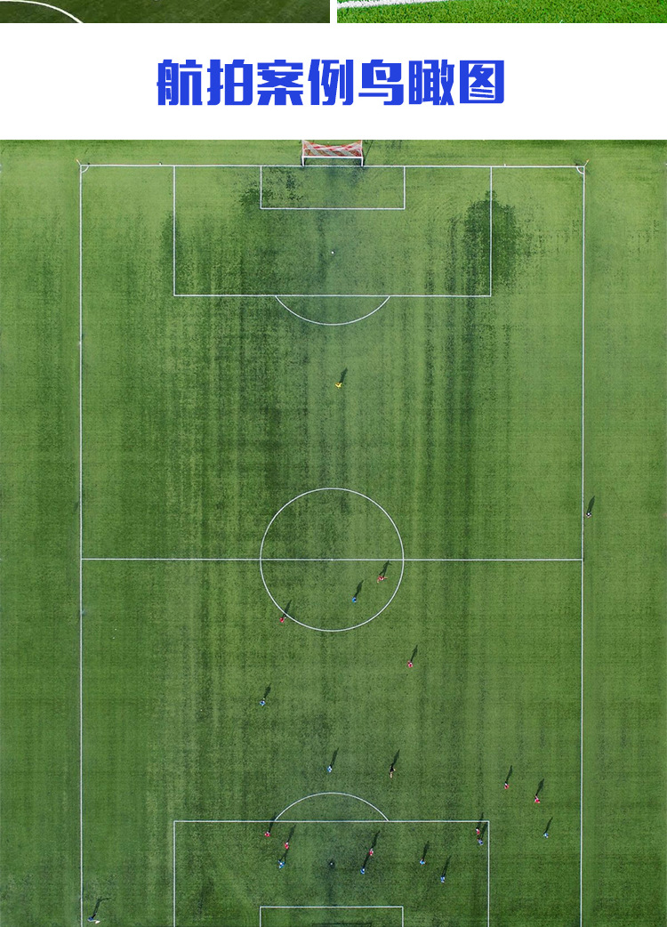 手推车---详情-拷贝_06