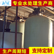 pyp޹ˮ ʹ100T/Hܛˮ B͸ˮO