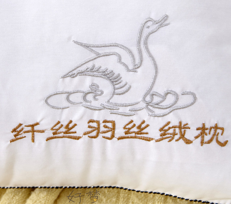 4255757379_994800543