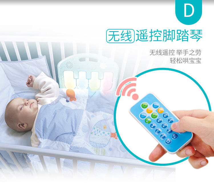 详情页-20104基础版_18