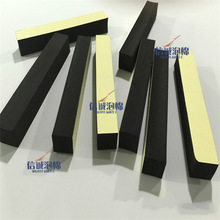 EVA�ܷ�l 늙�����ճ�ܷ��z�l ��ճ������p���_EVA�����z�l