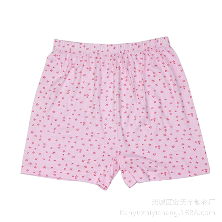 QQ图片20170409235817