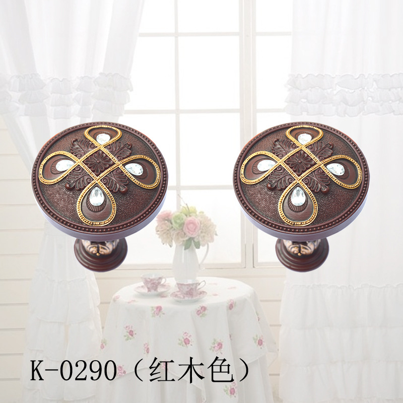 K-0290（红木色）