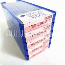 �ծaס�Ѿ��M��Ƭ/ס���մɵ�Ƭ��TPGT110304L-W T1200A