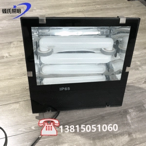 Лампа, источник света, прожектор, 150W, 200W, 300W, 6 года
