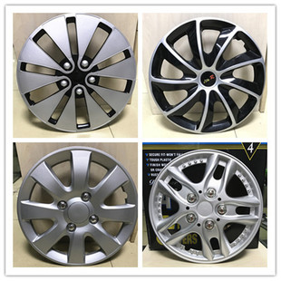 14�� 15��ͨ�ÿ�݆ݞ�w��ɫ��܇�b�݆ݞ��܇���b݆Ȧ�w��܇�w