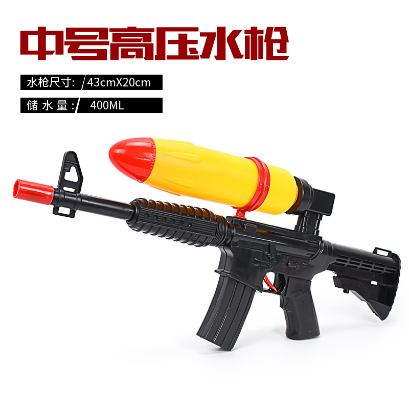 Pistola de agua de presión de aire extraíble para niños Simulación de alta presión AK Pistola de agua Playa Juguete de chorro de agua al aire libre al por mayor