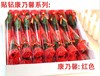 Women's Day Gifts Carnations Condor Summer Flower Teacher's Day event promotes small gifts