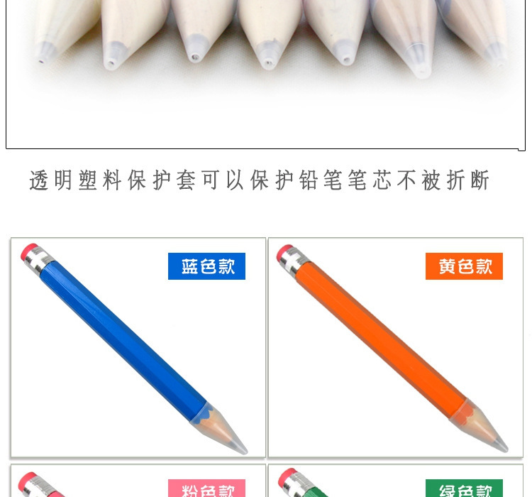 4682891745_115393746