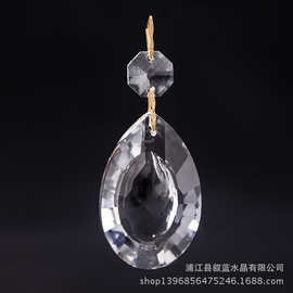 浦江水晶珠 水晶八角珠葵花 灯饰吊坠 水晶门帘散珠批发