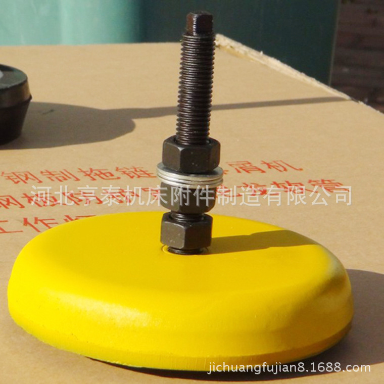 S78减震垫铁承重型