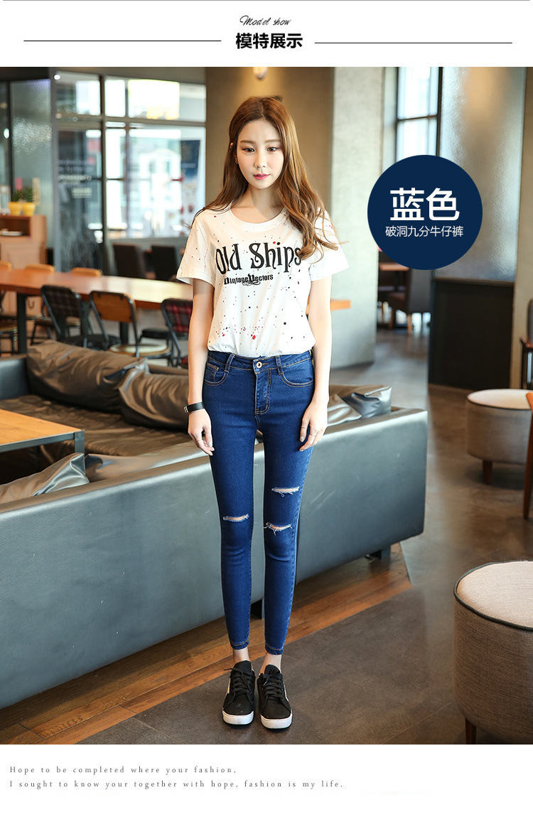 Pantalon léger femme en cow-boy - Ref 3430025 Image 16