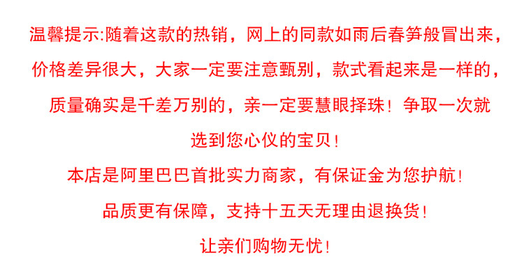 Gilet femme LAIT DE PAPAYE  LAIT DE PAPAYE en Poilue - Ref 3318309 Image 20