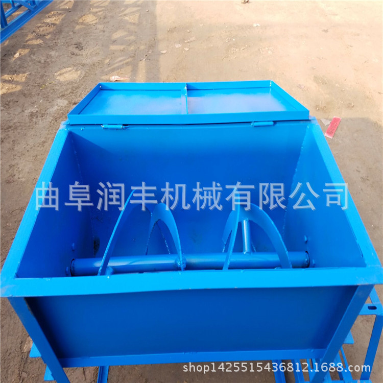 减速机饲料混合机 卧式饲料混合机 饲料搅拌机定做厂家