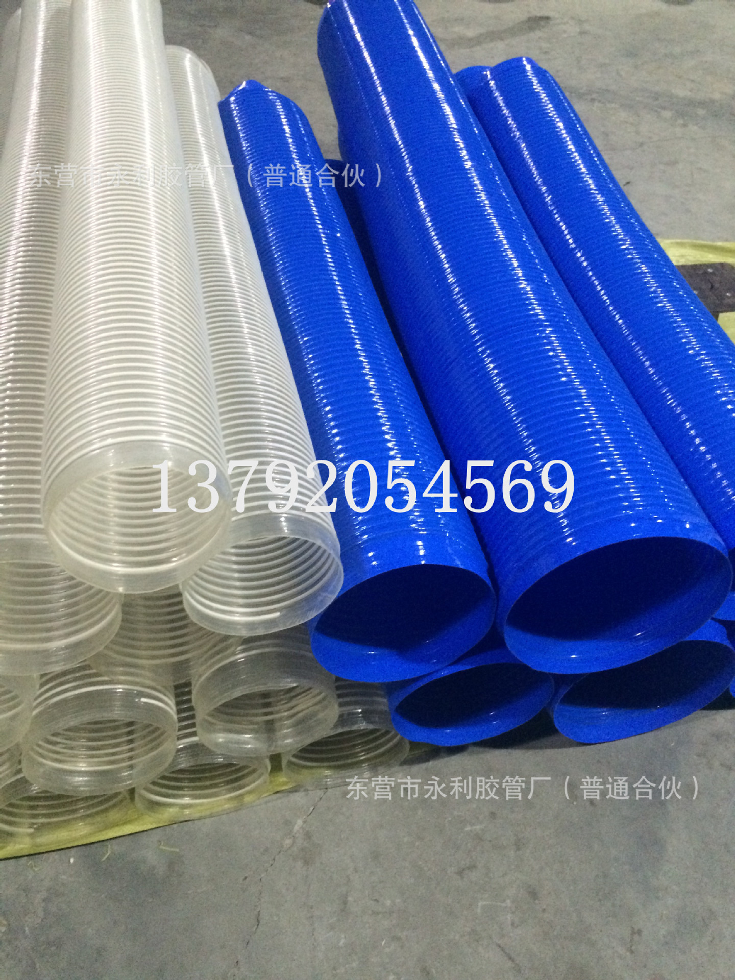 除尘管  除尘风管 除尘管道DN50-300mm吸尘器配套通风管