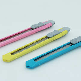 袋装 DS804 全塑料小刀架自锁小美工刀、9mm彩色小介刀