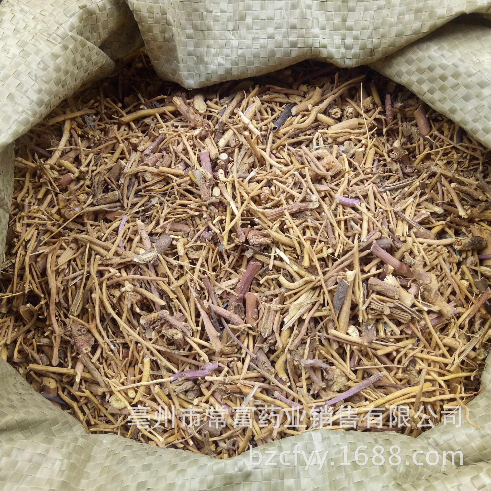 Bai Wei Dried Cynanchum Root Slices 500g Traditional Chinese Herb for Decoction and Culinary Use in use