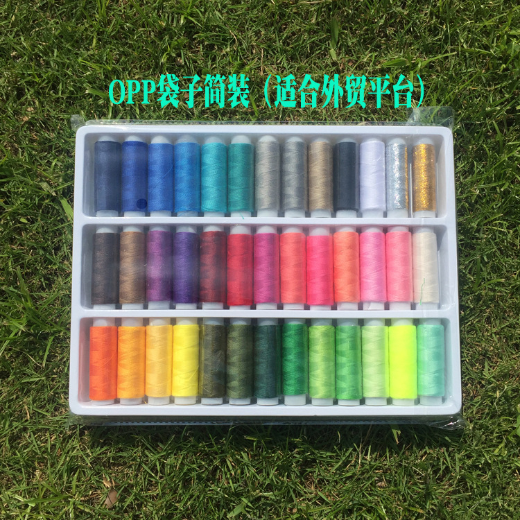 简装39色OPP袋子jpg