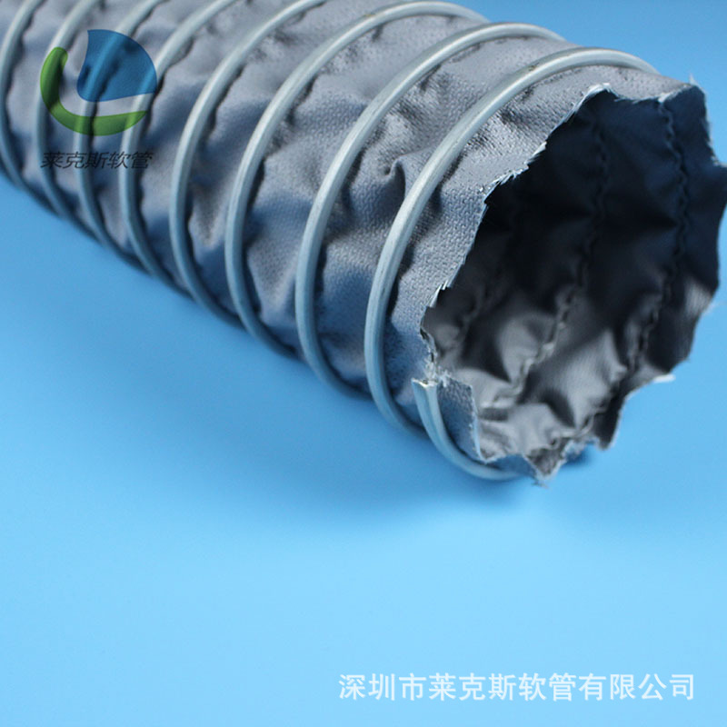 耐高温软管 防火高温软管 阻燃高温软管 吸尘通风软管 现货供应