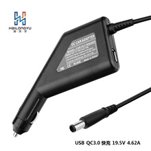 SҹUSB QC3.0 90WPӛ܇mDel 19.5V 4.62A܇dԴ