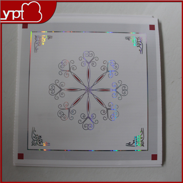 3090300986_944545088