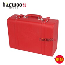 义乌定制皮质交房盒高档交房钥匙盒资料物业管理文件盒楼盘交付盒