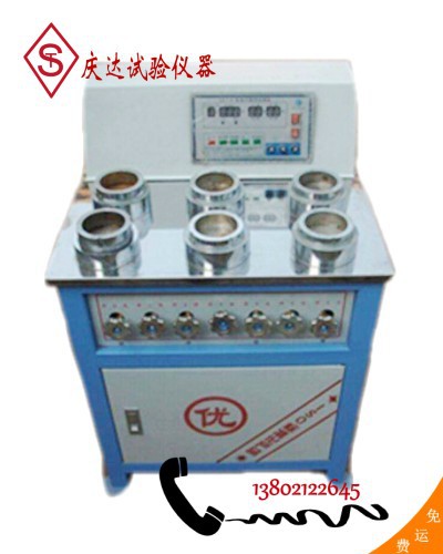 砂浆渗透性试验仪 SS-15型砂浆渗透仪 数显砂浆渗透仪