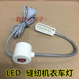 10�w���� LED�p�x�C ��܇�� ܇�g������ ������ �������F����o��