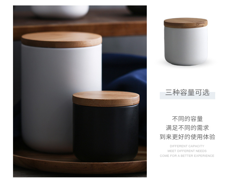 哑光密封罐-阿里巴巴_05
