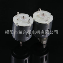 260΢��늙CusbС�L�����늙C�R�_����D���R�_���l