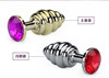 Multi -color heart -shaped anal plug color diamond anal plug gay backyard anal embolism toy golden tail anal plug batch