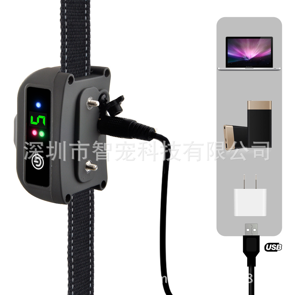 充电防水止吠器