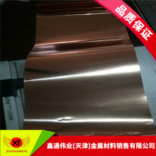 T1~ T2~ p~ c10200~ c1100~ F؛